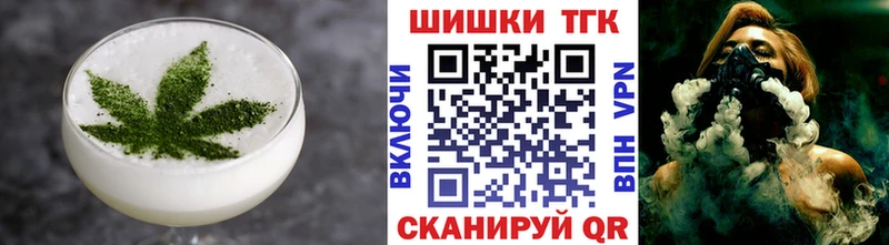 Canna-Cookies конопля  mega зеркало  Чебаркуль 