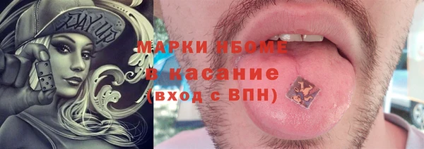 a pvp Абинск