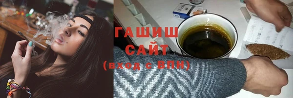 твердый Абдулино