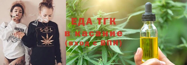 a pvp Абинск