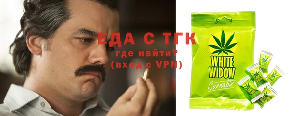 твердый Абдулино