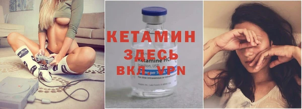 твердый Абдулино