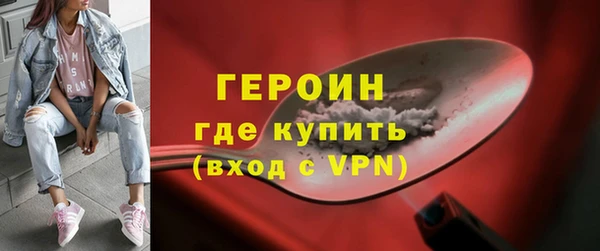 твердый Абдулино