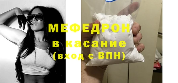 a pvp Абинск