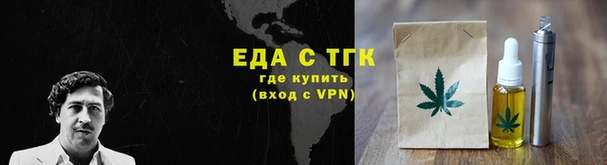 твердый Абдулино