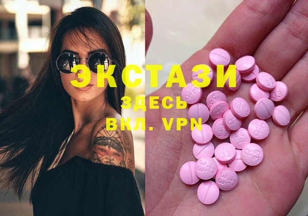 индика Алексеевка
