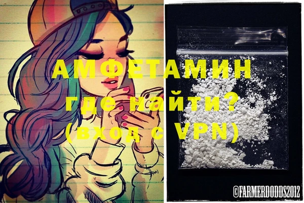 индика Алексеевка