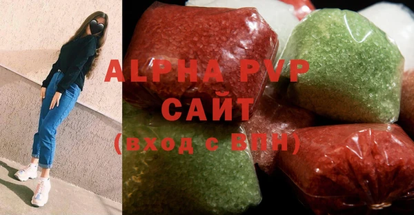 a pvp Абинск