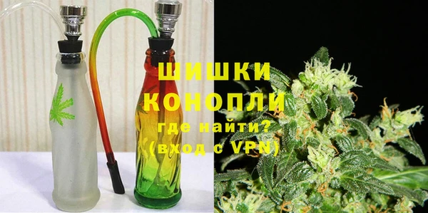 2c-b Абаза