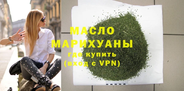 твердый Абдулино