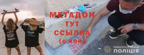 твердый Абдулино