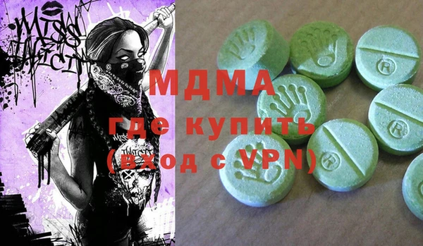 a pvp Абинск