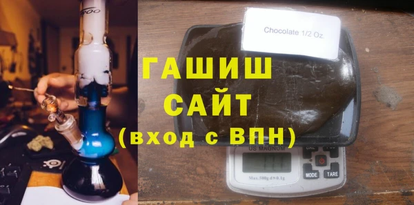 индика Алексеевка