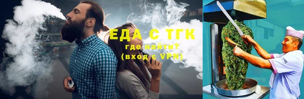 твердый Абдулино